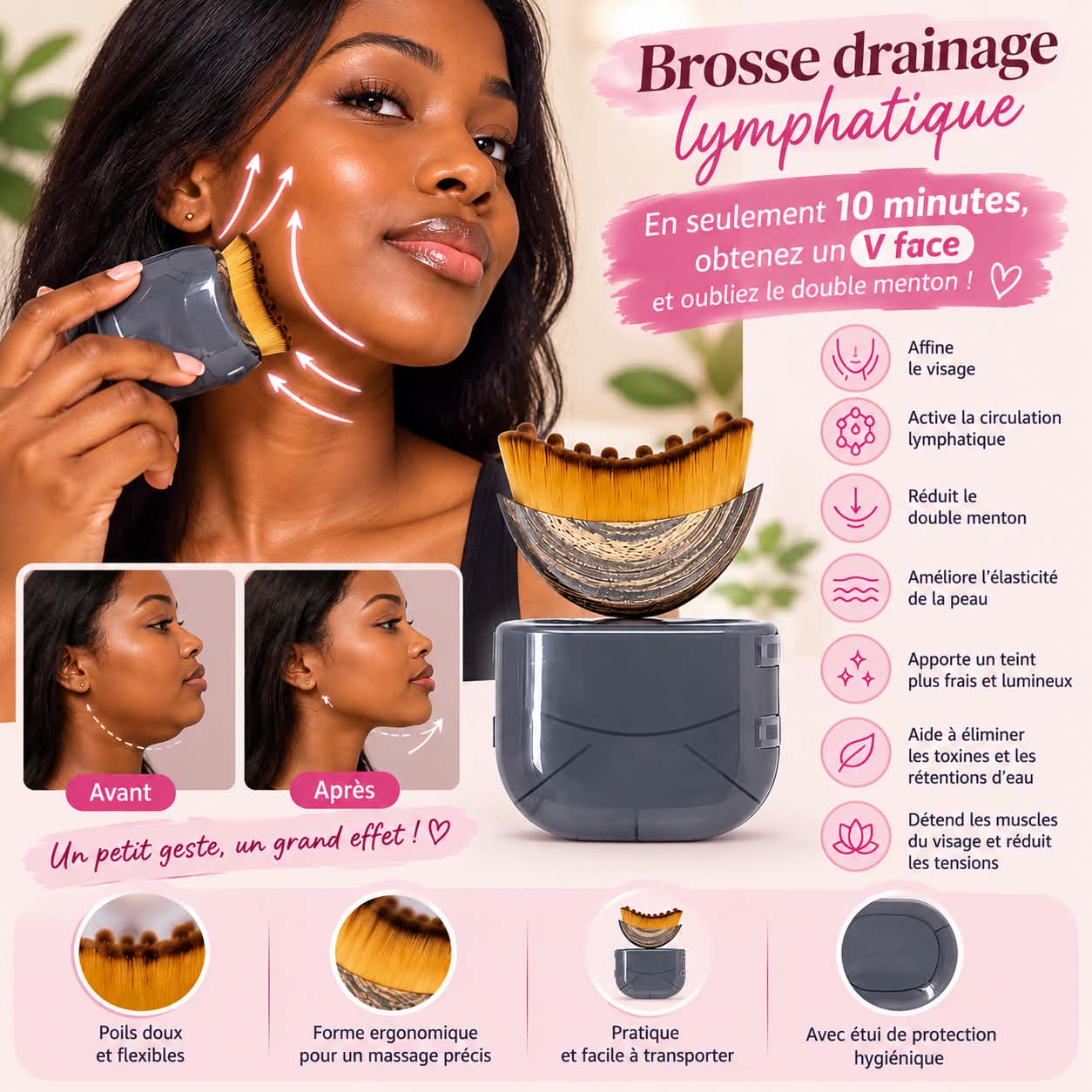 Brosse drainage lymphatique - الصورة 1